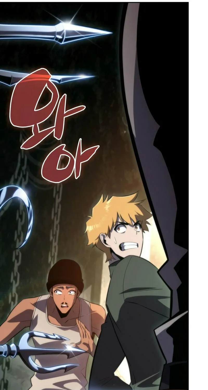 I’m the Max-Level Newbie Chapter 62 page 74 - 