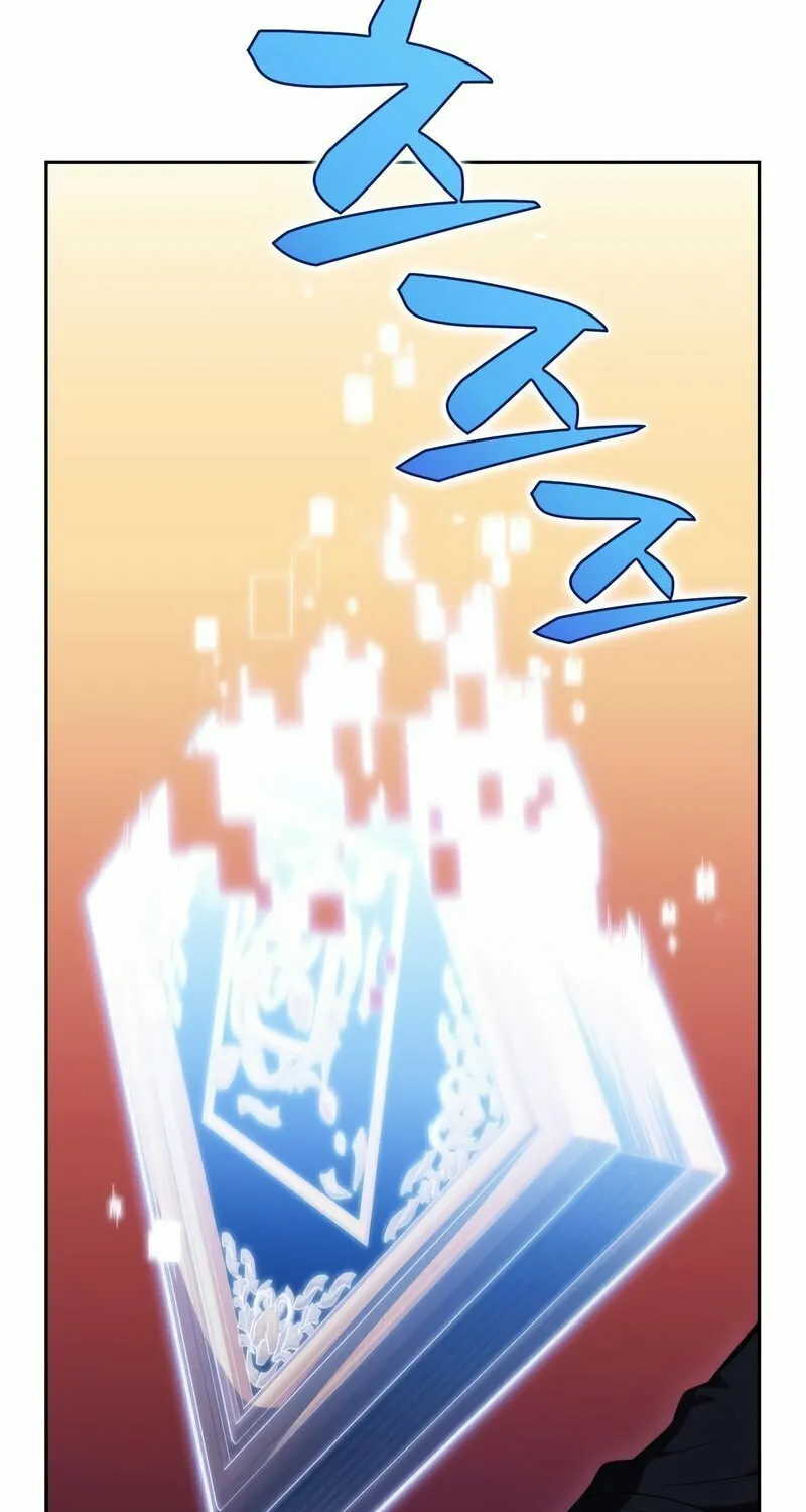 I’m the Max-Level Newbie Chapter 62 page 94 - 