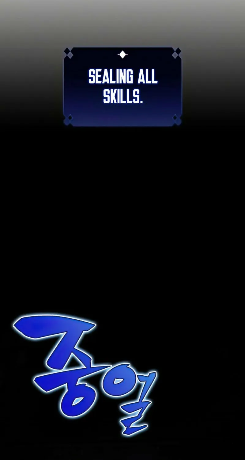 I’m the Max-Level Newbie Chapter 63 page 127 - 