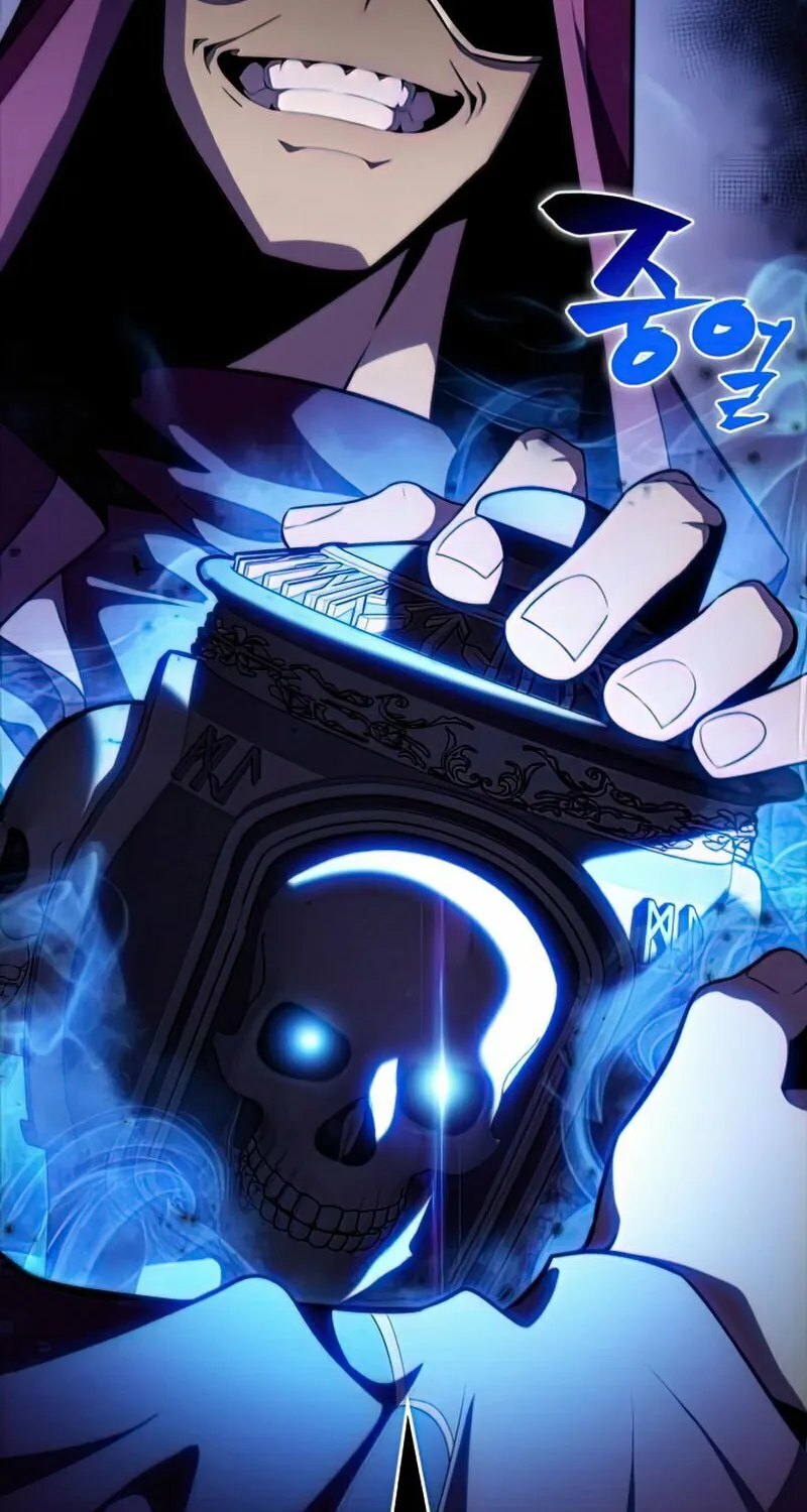 I’m the Max-Level Newbie Chapter 63 page 130 - 