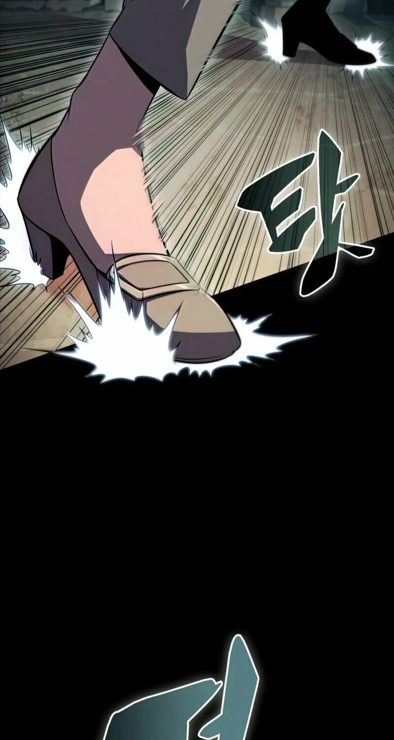 I’m the Max-Level Newbie Chapter 63 page 35 - 