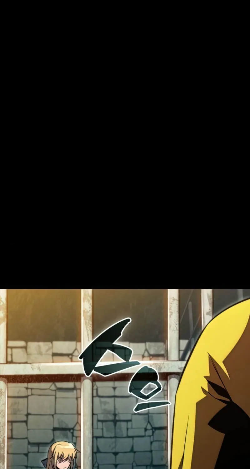 I’m the Max-Level Newbie Chapter 63 page 51 - 