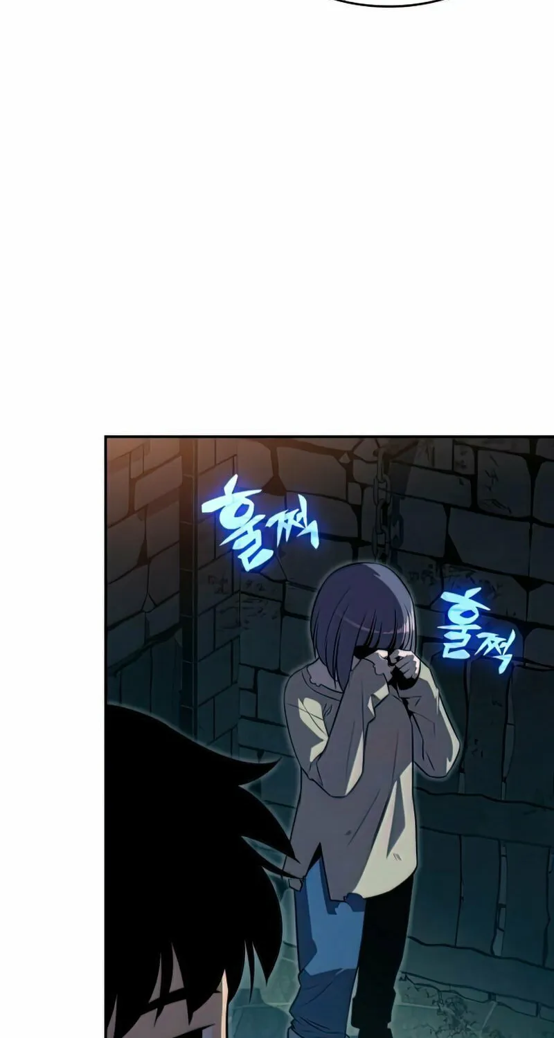 I’m the Max-Level Newbie Chapter 63 page 99 - 