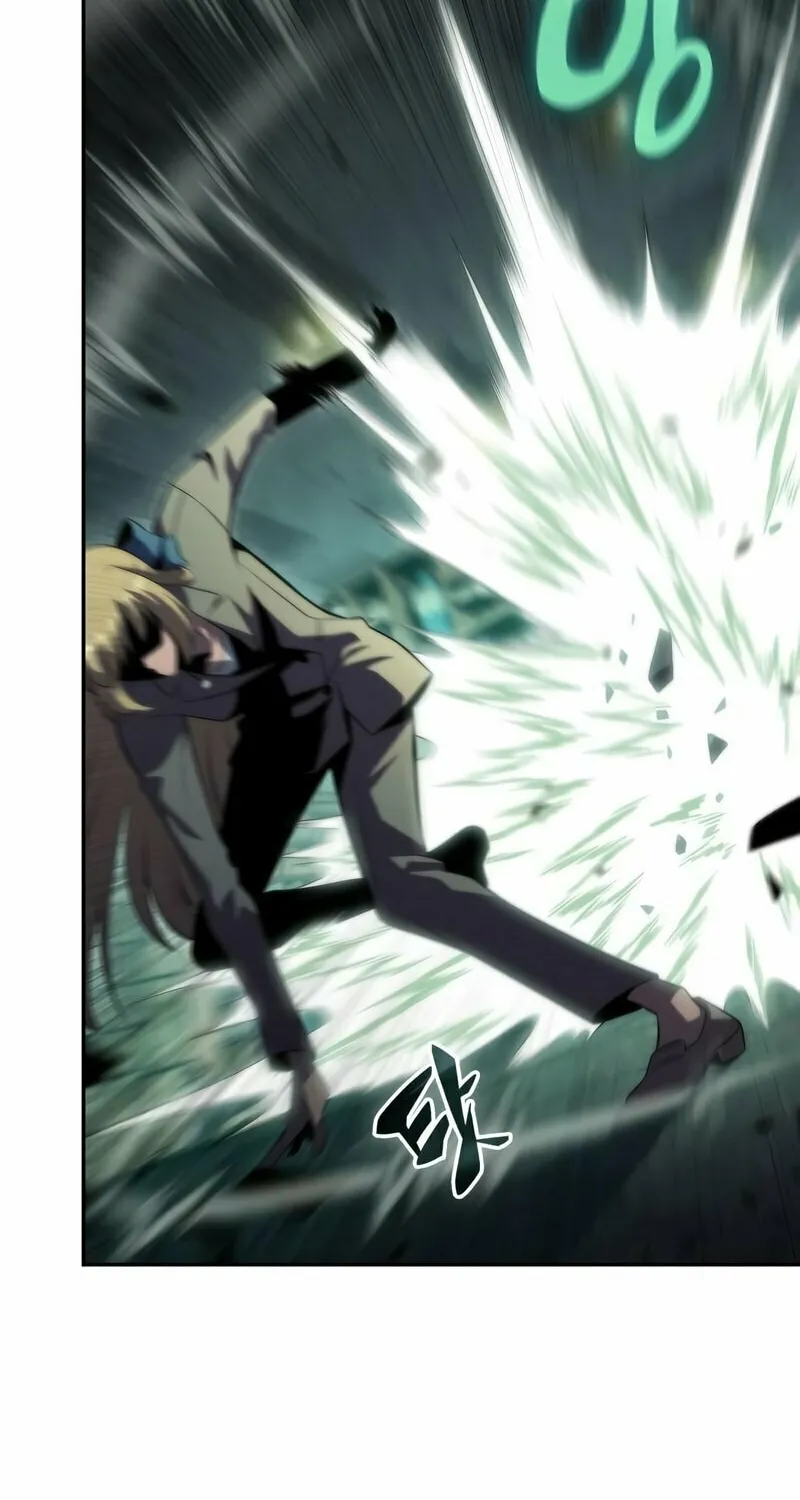 I’m the Max-Level Newbie Chapter 64 page 121 - 