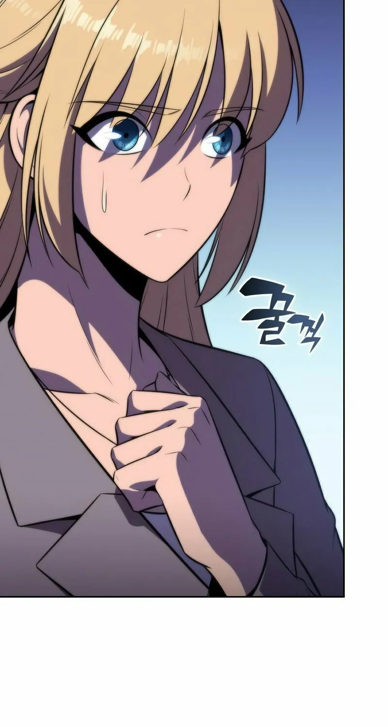 I’m the Max-Level Newbie Chapter 64 page 14 - 