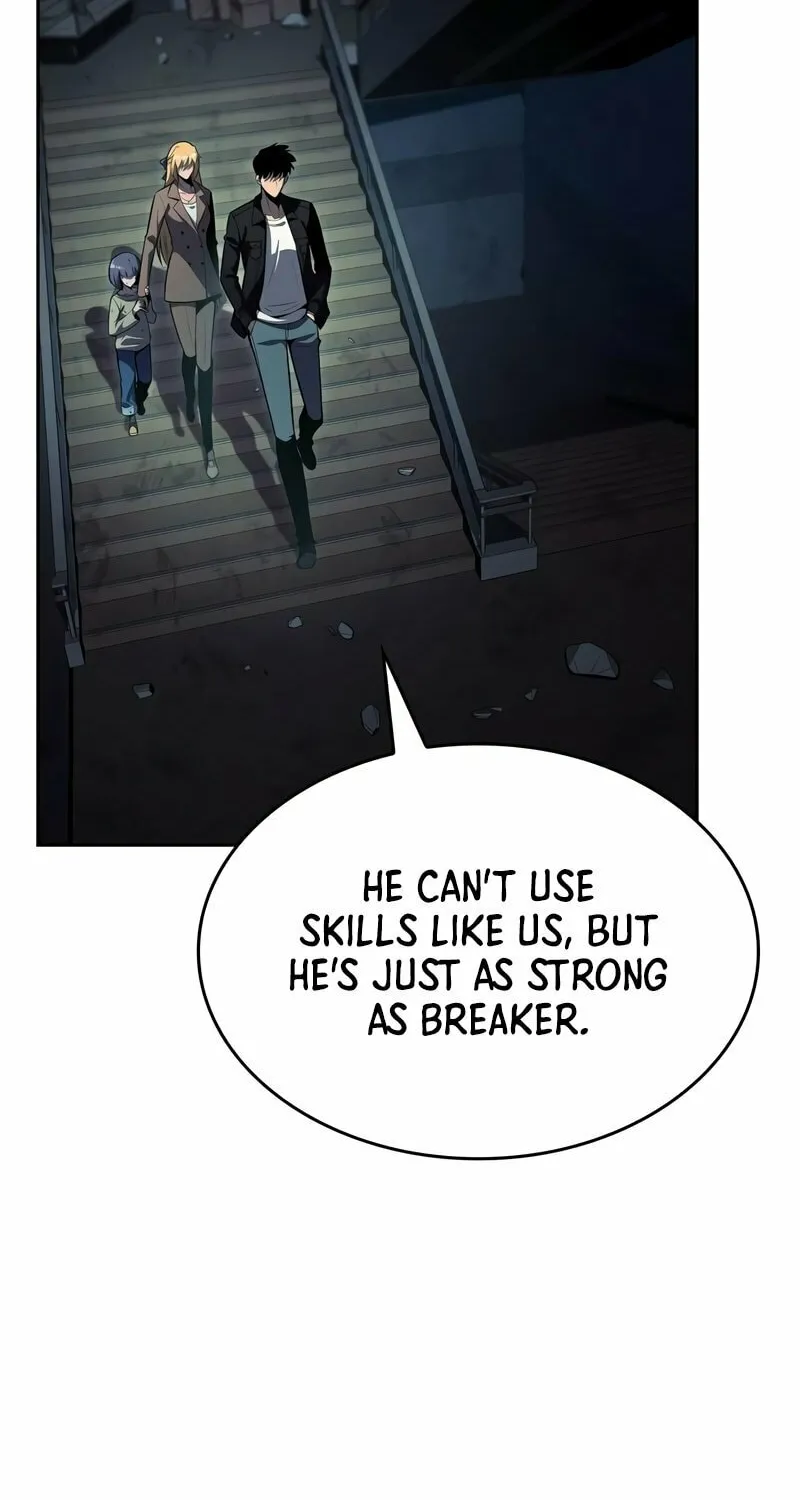 I’m the Max-Level Newbie Chapter 64 page 3 - 
