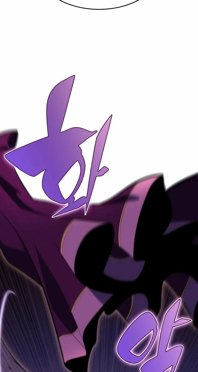 I’m the Max-Level Newbie Chapter 64 page 34 - 