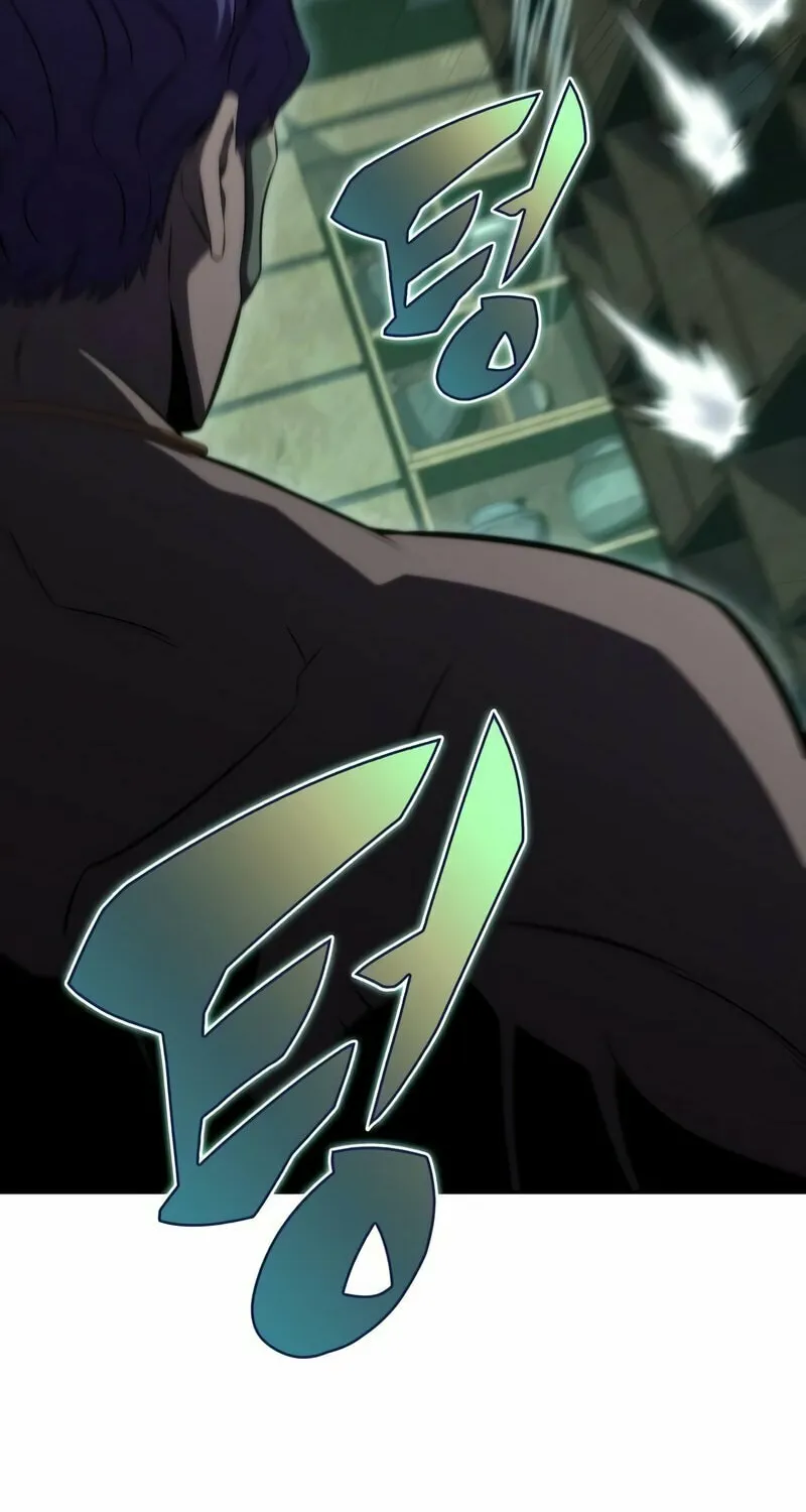 I’m the Max-Level Newbie Chapter 64 page 41 - 