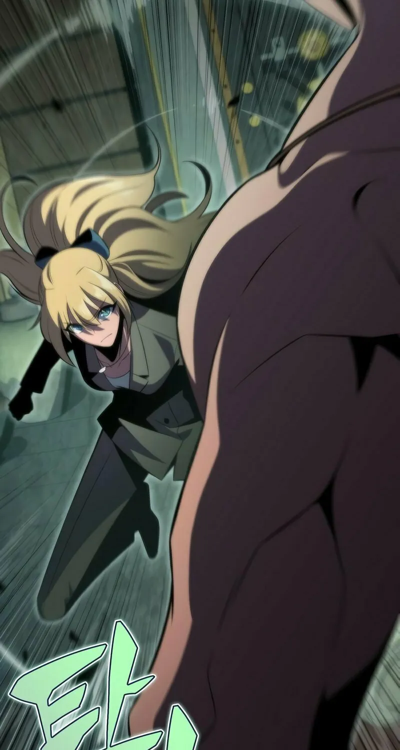 I’m the Max-Level Newbie Chapter 64 page 43 - 