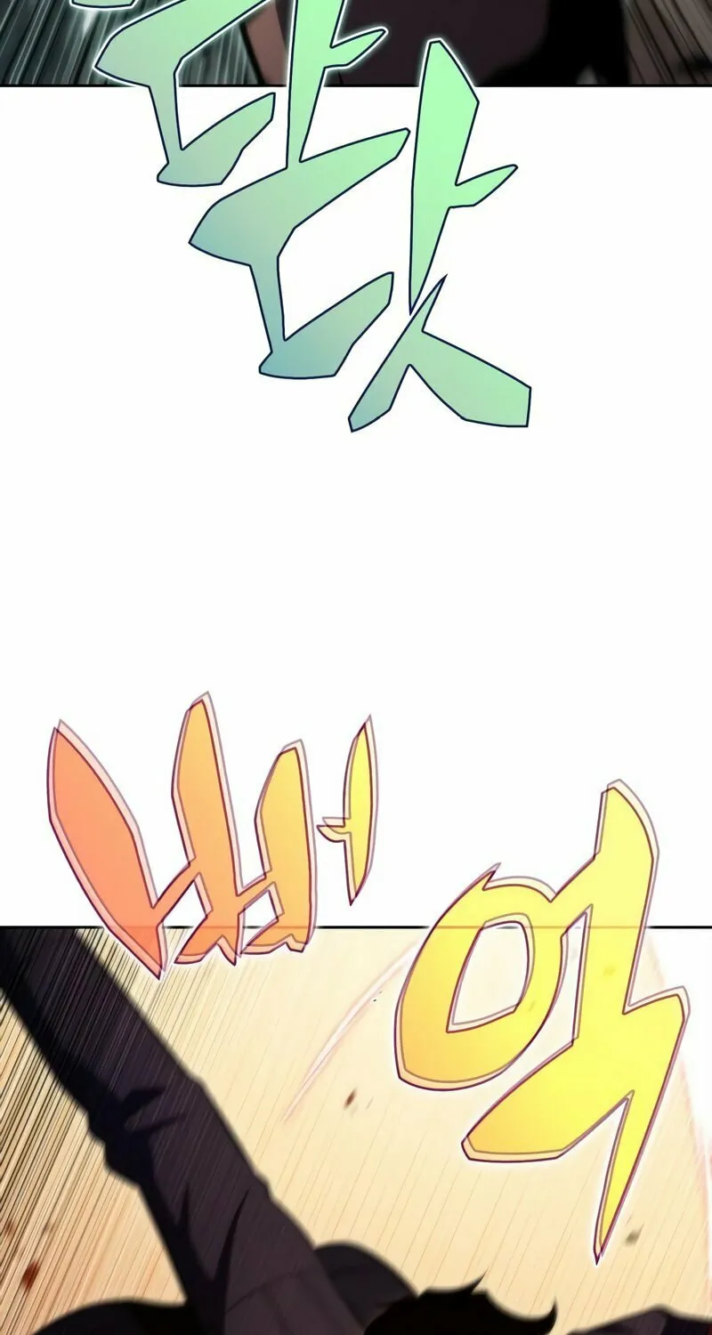 I’m the Max-Level Newbie Chapter 64 page 44 - 