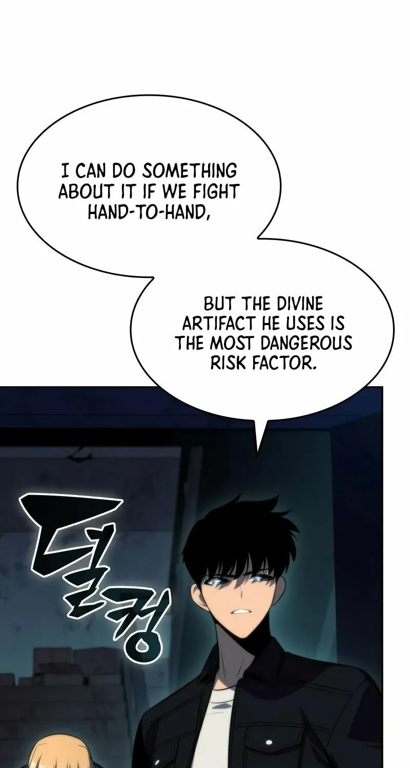 I’m the Max-Level Newbie Chapter 64 page 7 - 