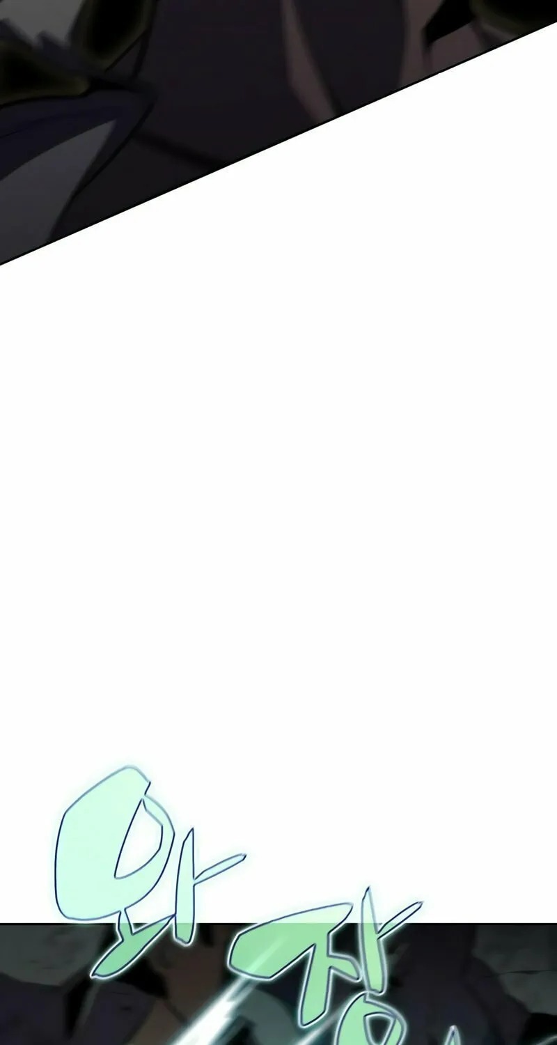 I’m the Max-Level Newbie Chapter 64 page 63 - 