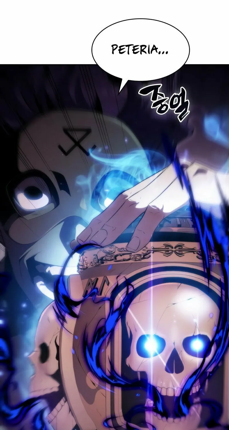 I’m the Max-Level Newbie Chapter 64 page 79 - 