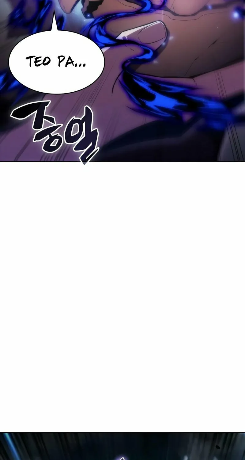 I’m the Max-Level Newbie Chapter 64 page 80 - 