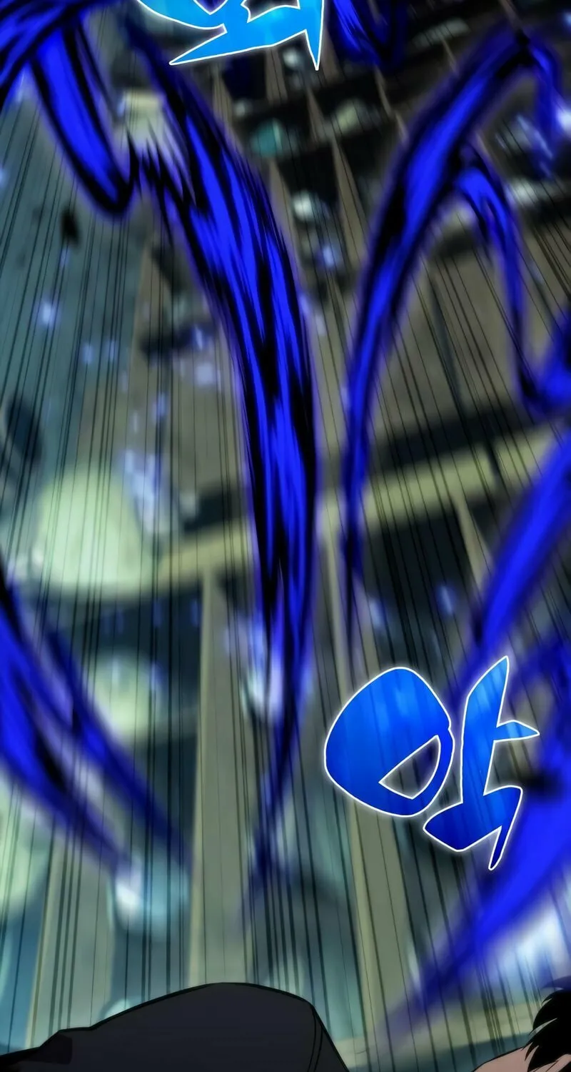I’m the Max-Level Newbie Chapter 64 page 83 - 