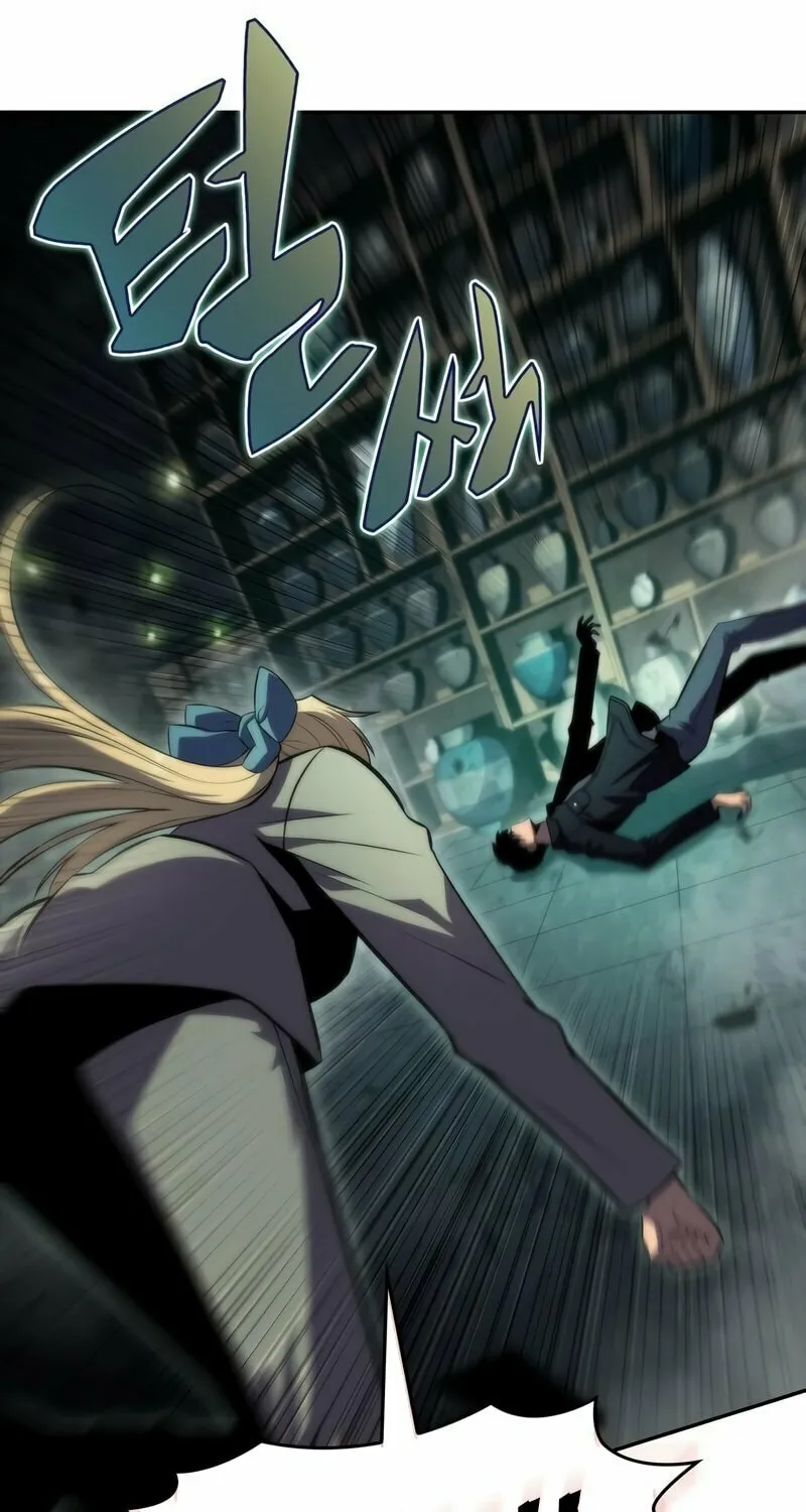 I’m the Max-Level Newbie Chapter 64 page 96 - 