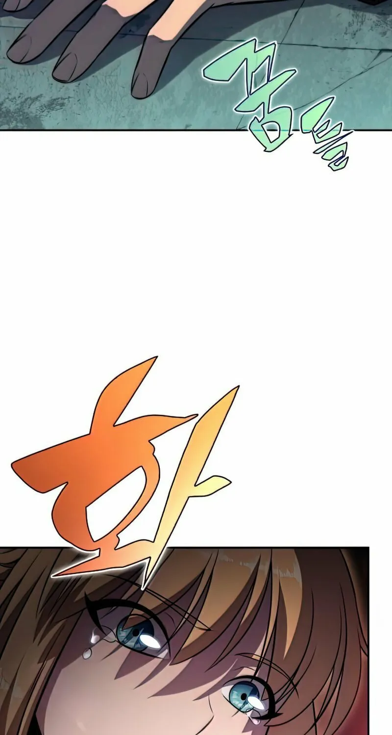 I’m the Max-Level Newbie Chapter 65 page 118 - 