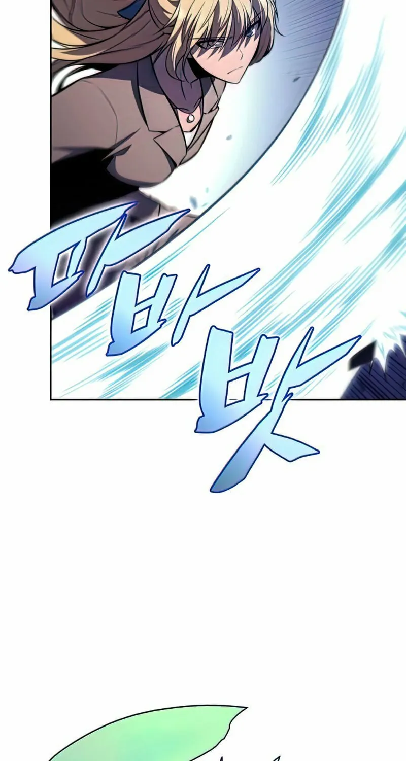 I’m the Max-Level Newbie Chapter 65 page 16 - 