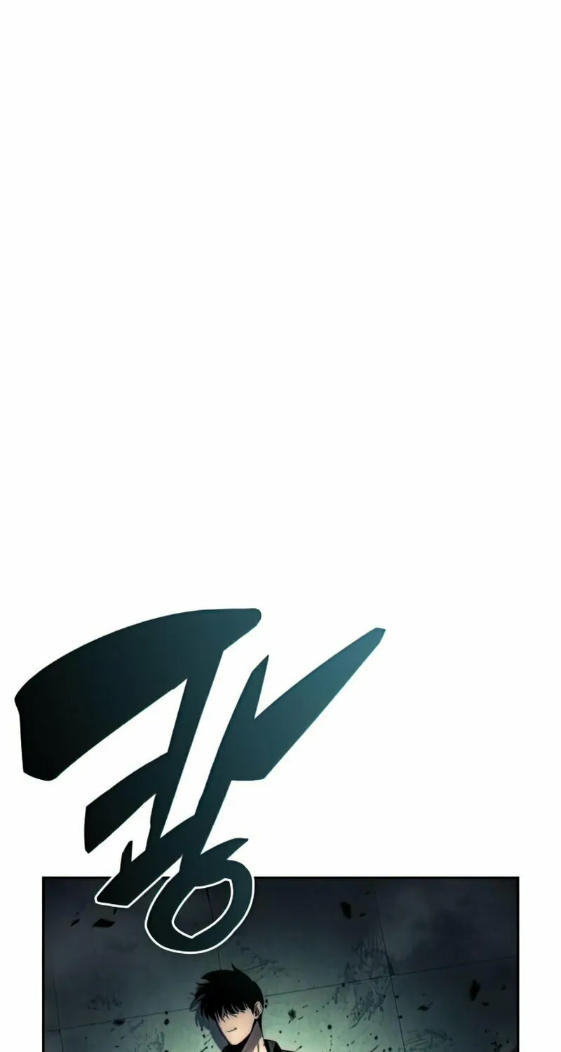 I’m the Max-Level Newbie Chapter 65 page 3 - 