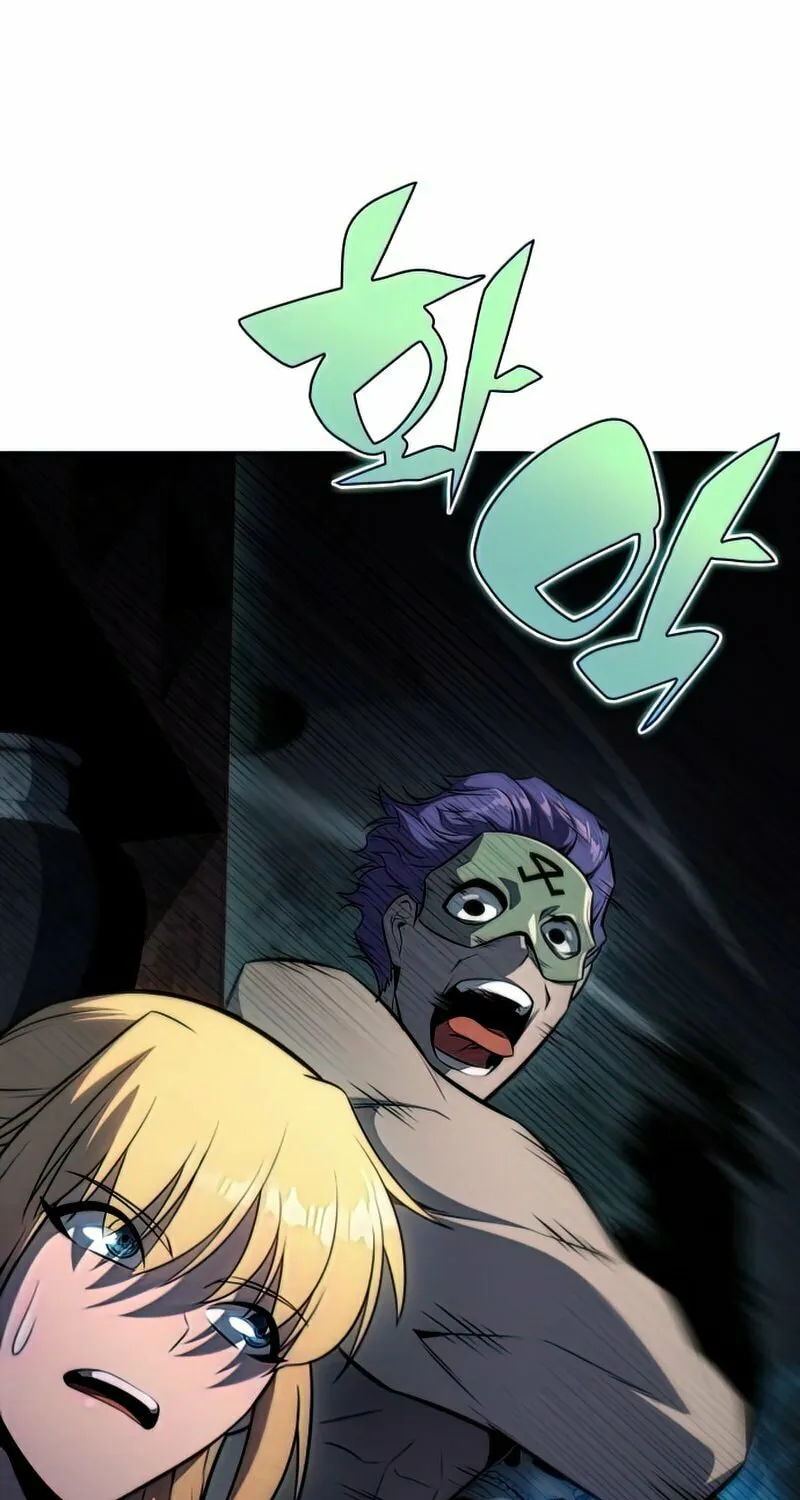 I’m the Max-Level Newbie Chapter 65 page 35 - 