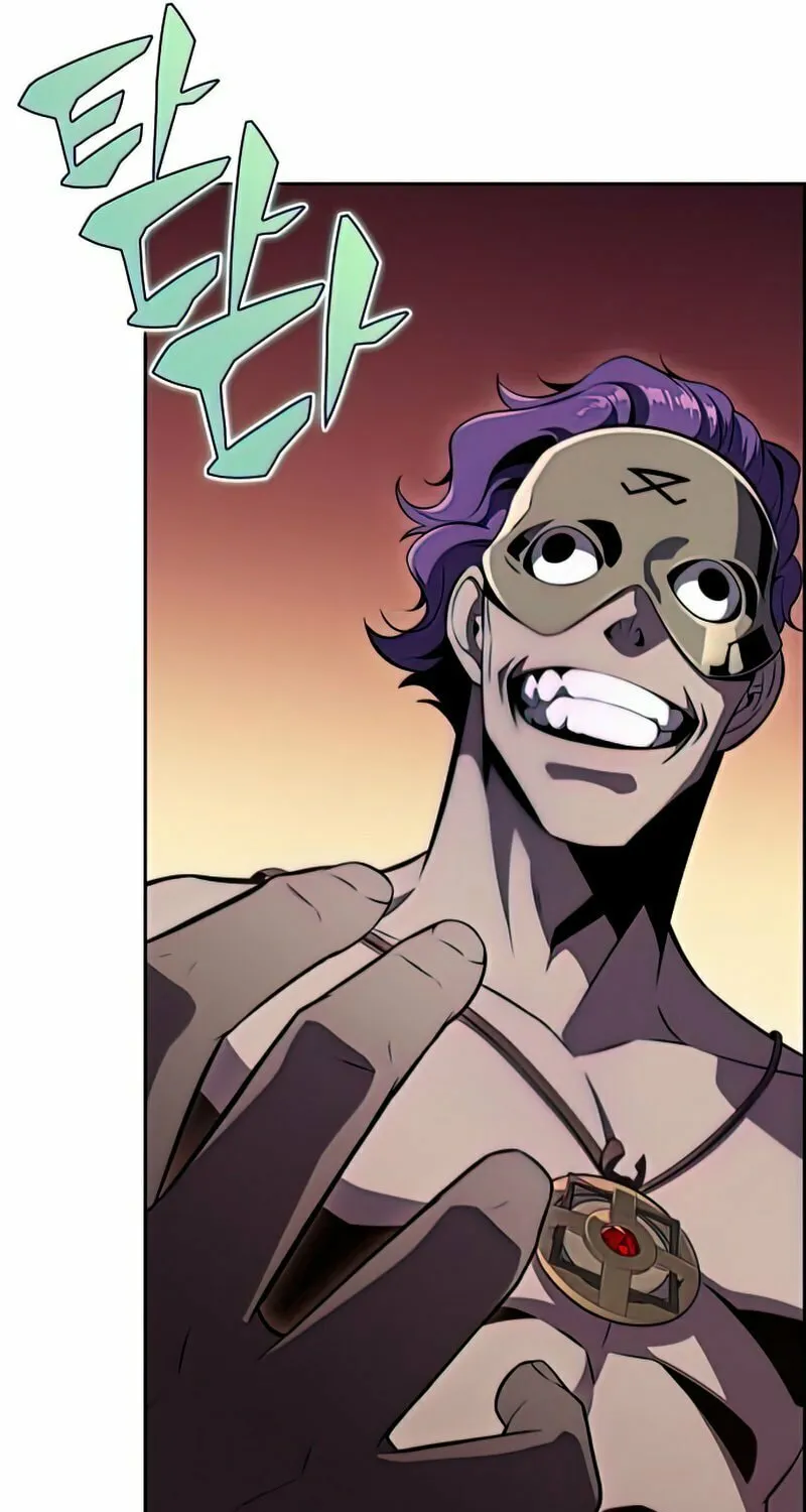 I’m the Max-Level Newbie Chapter 65 page 41 - 