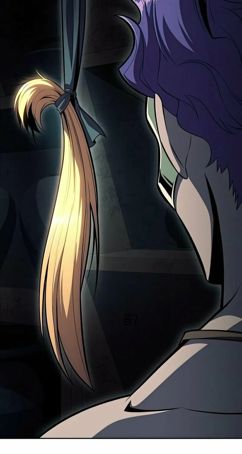 I’m the Max-Level Newbie Chapter 65 page 59 - 