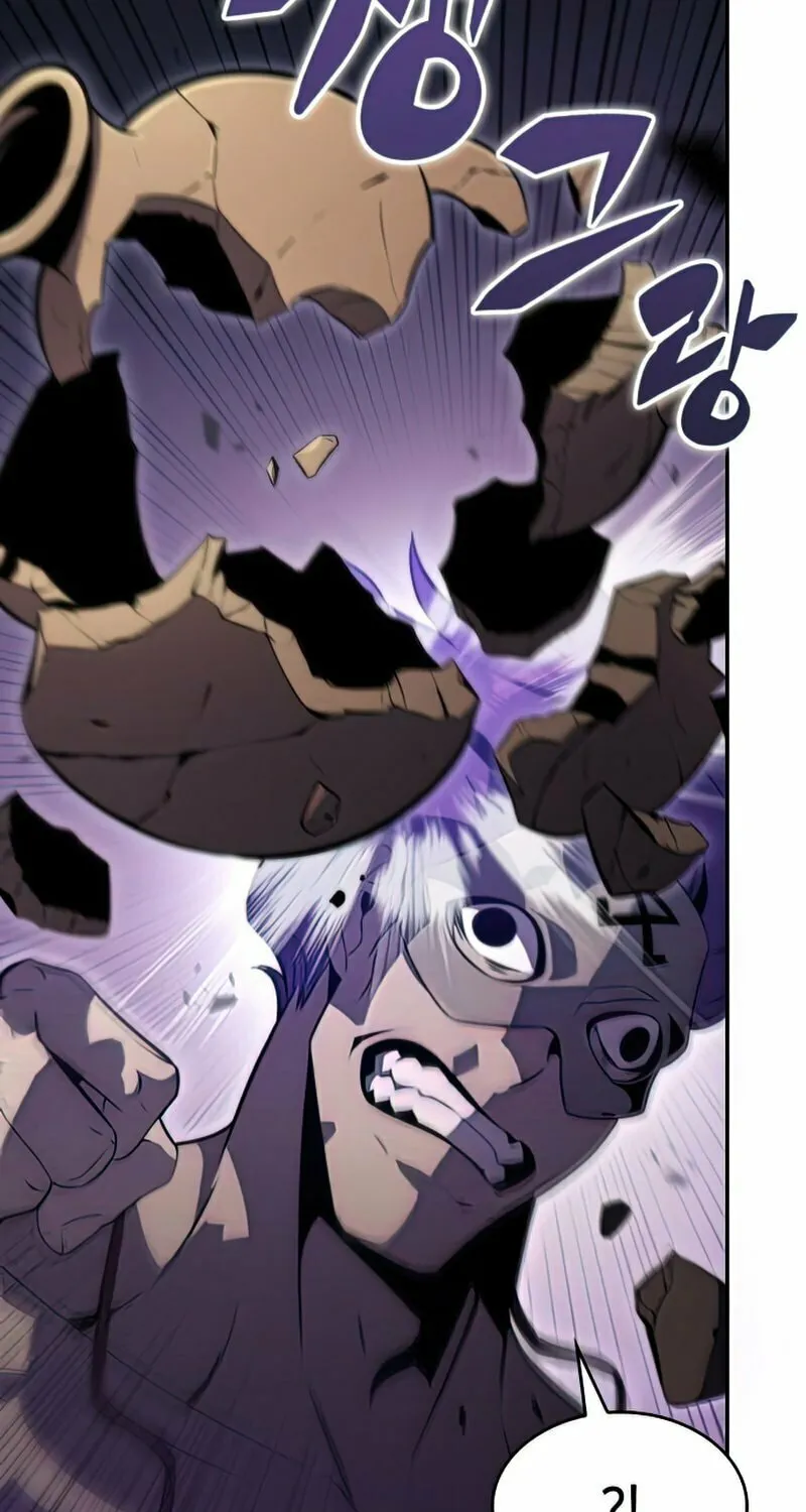I’m the Max-Level Newbie Chapter 65 page 75 - 
