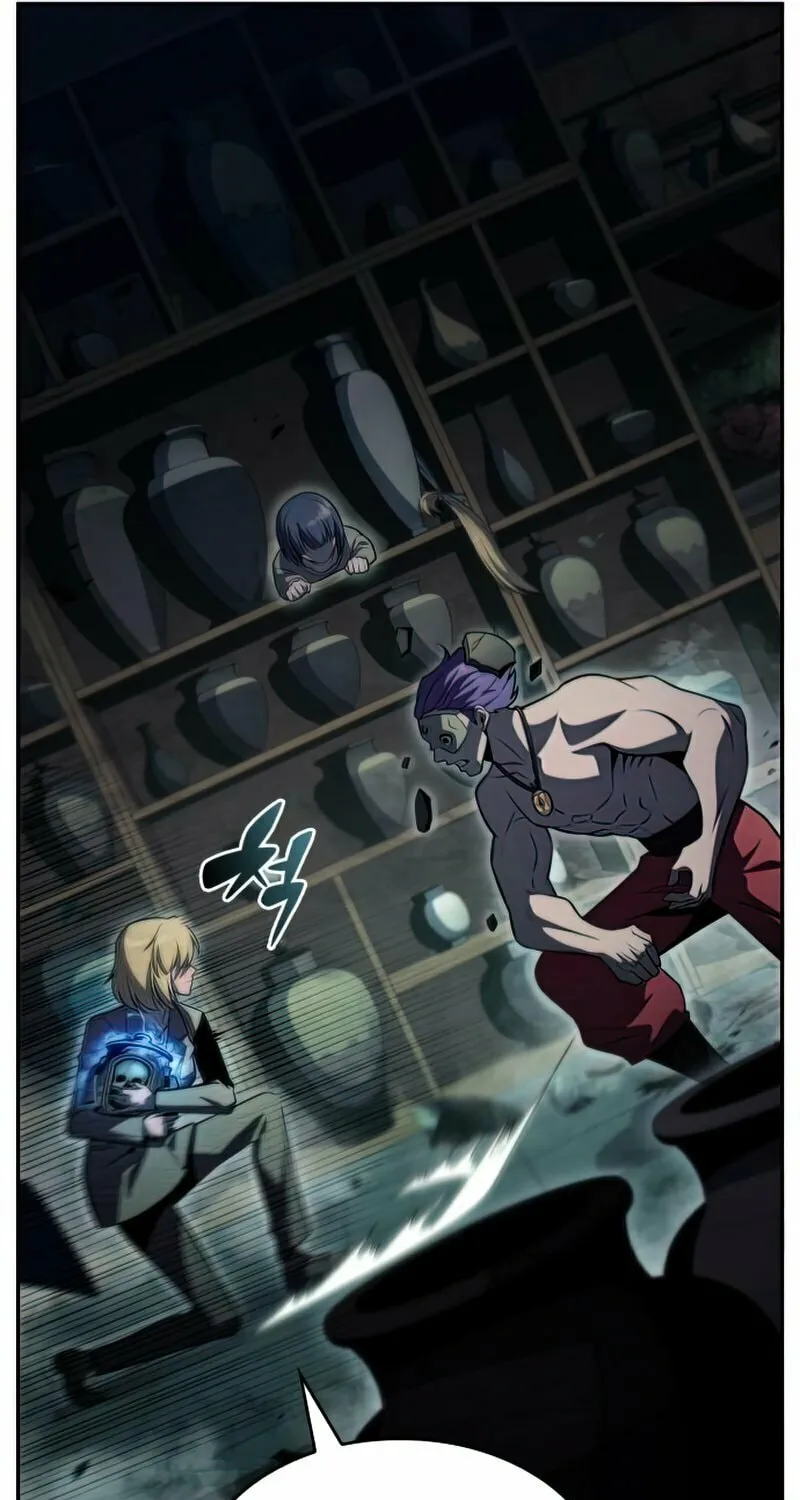 I’m the Max-Level Newbie Chapter 65 page 80 - 