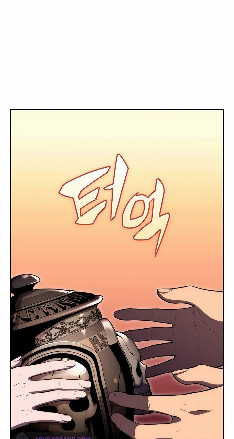 I’m the Max-Level Newbie Chapter 66 page 15 - 