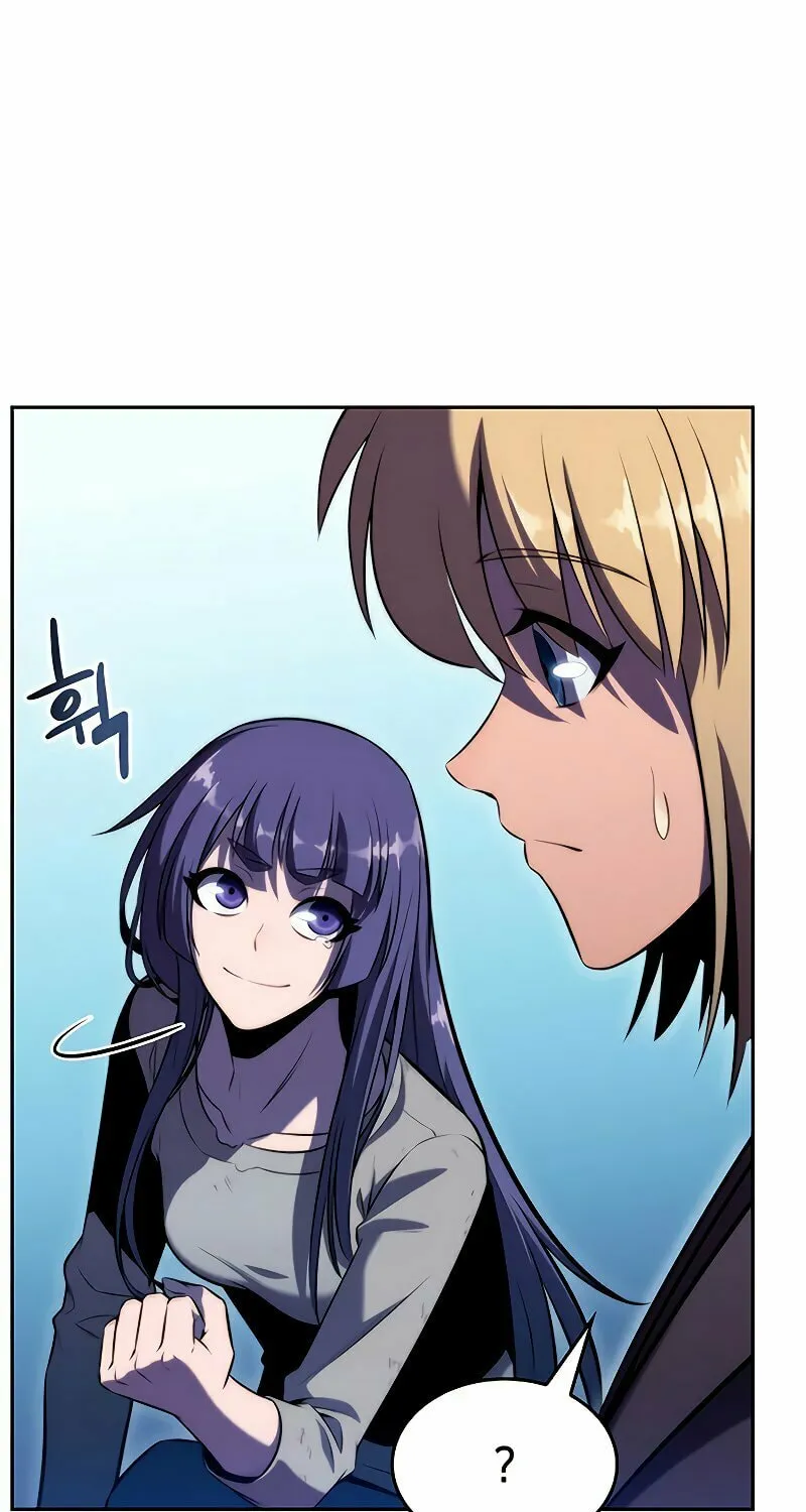 I’m the Max-Level Newbie Chapter 66 page 34 - 
