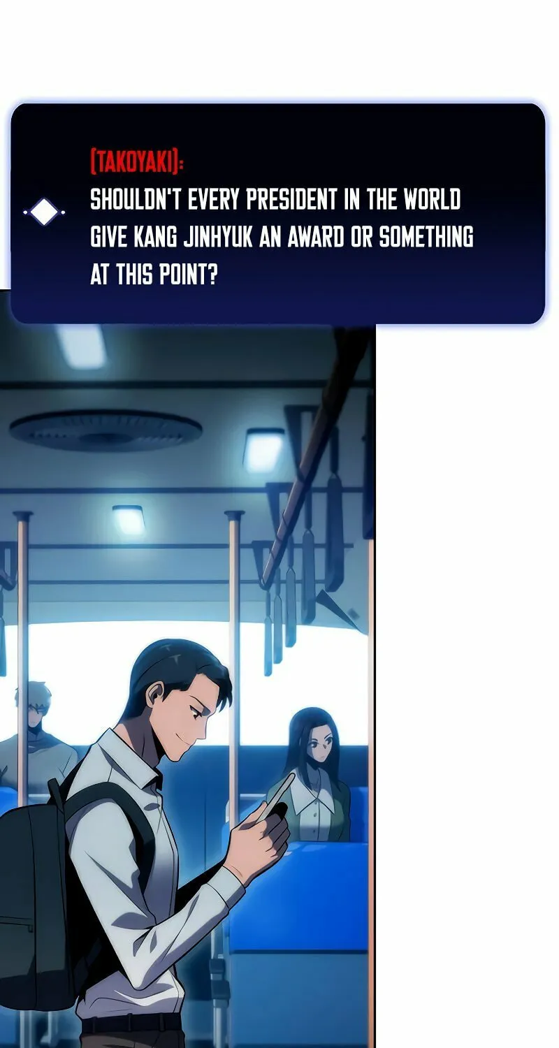 I’m the Max-Level Newbie Chapter 66 page 43 - 