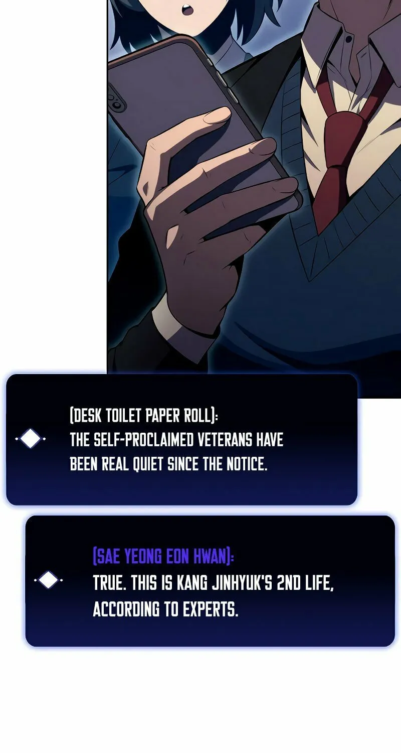 I’m the Max-Level Newbie Chapter 66 page 45 - 