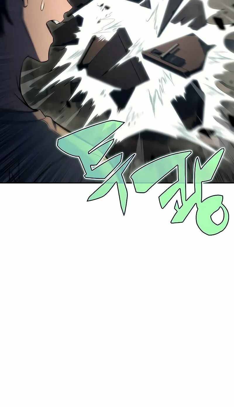 I’m the Max-Level Newbie Chapter 66 page 58 - 