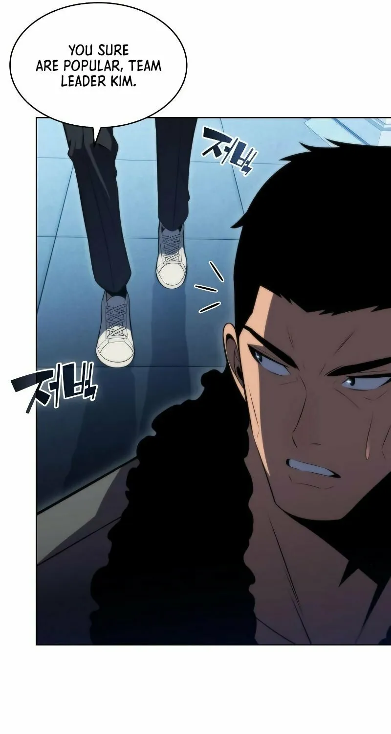 I’m the Max-Level Newbie Chapter 67 page 106 - 