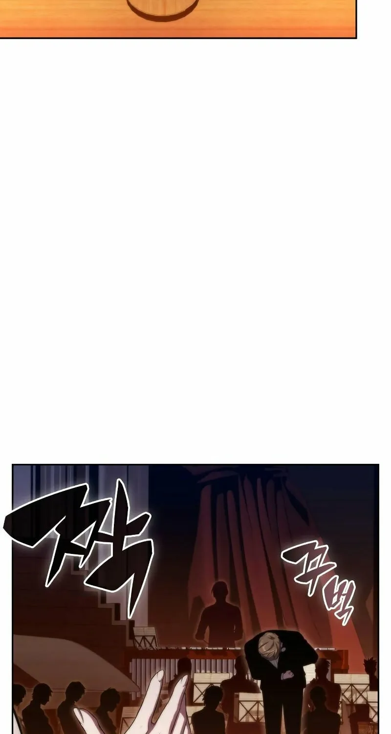I’m the Max-Level Newbie Chapter 67 page 24 - 