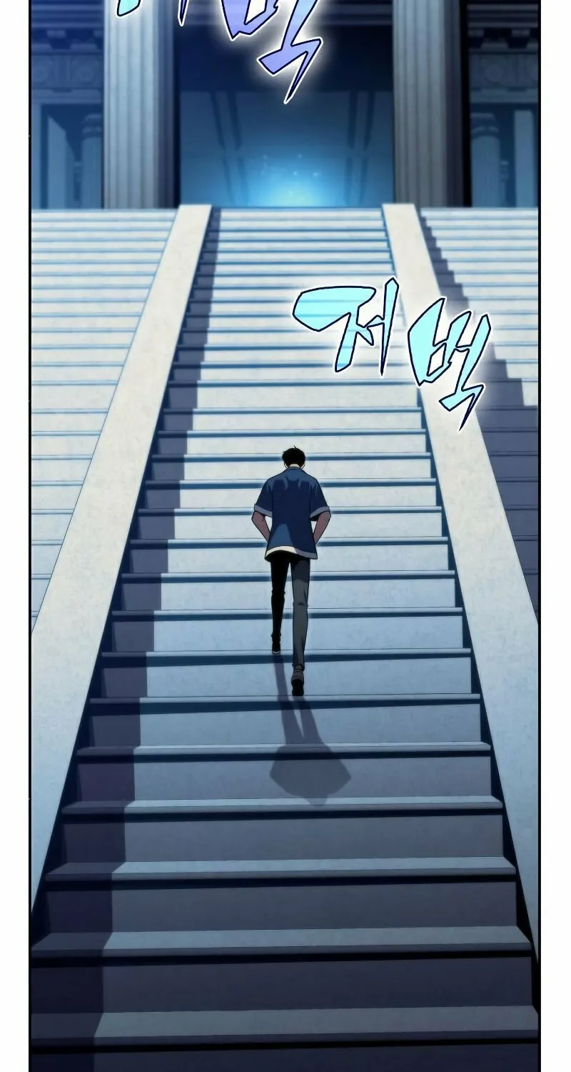 I’m the Max-Level Newbie Chapter 67 page 72 - 