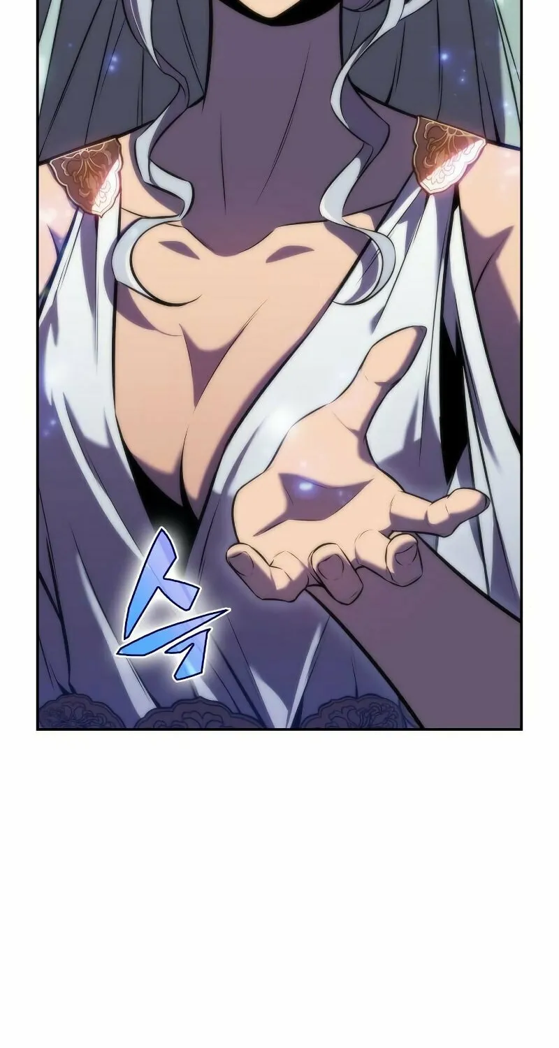 I’m the Max-Level Newbie Chapter 67 page 76 - 