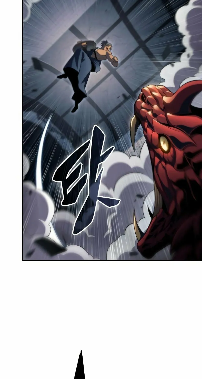 I’m the Max-Level Newbie Chapter 68 page 107 - 