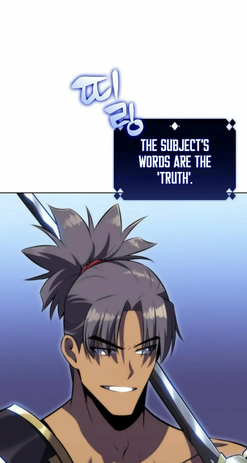 I’m the Max-Level Newbie Chapter 68 page 15 - 