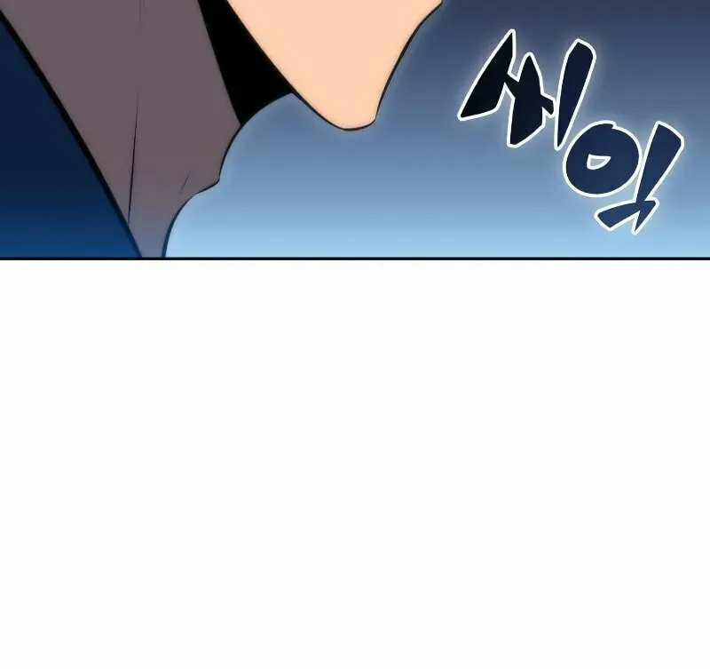 I’m the Max-Level Newbie Chapter 68 page 88 - 