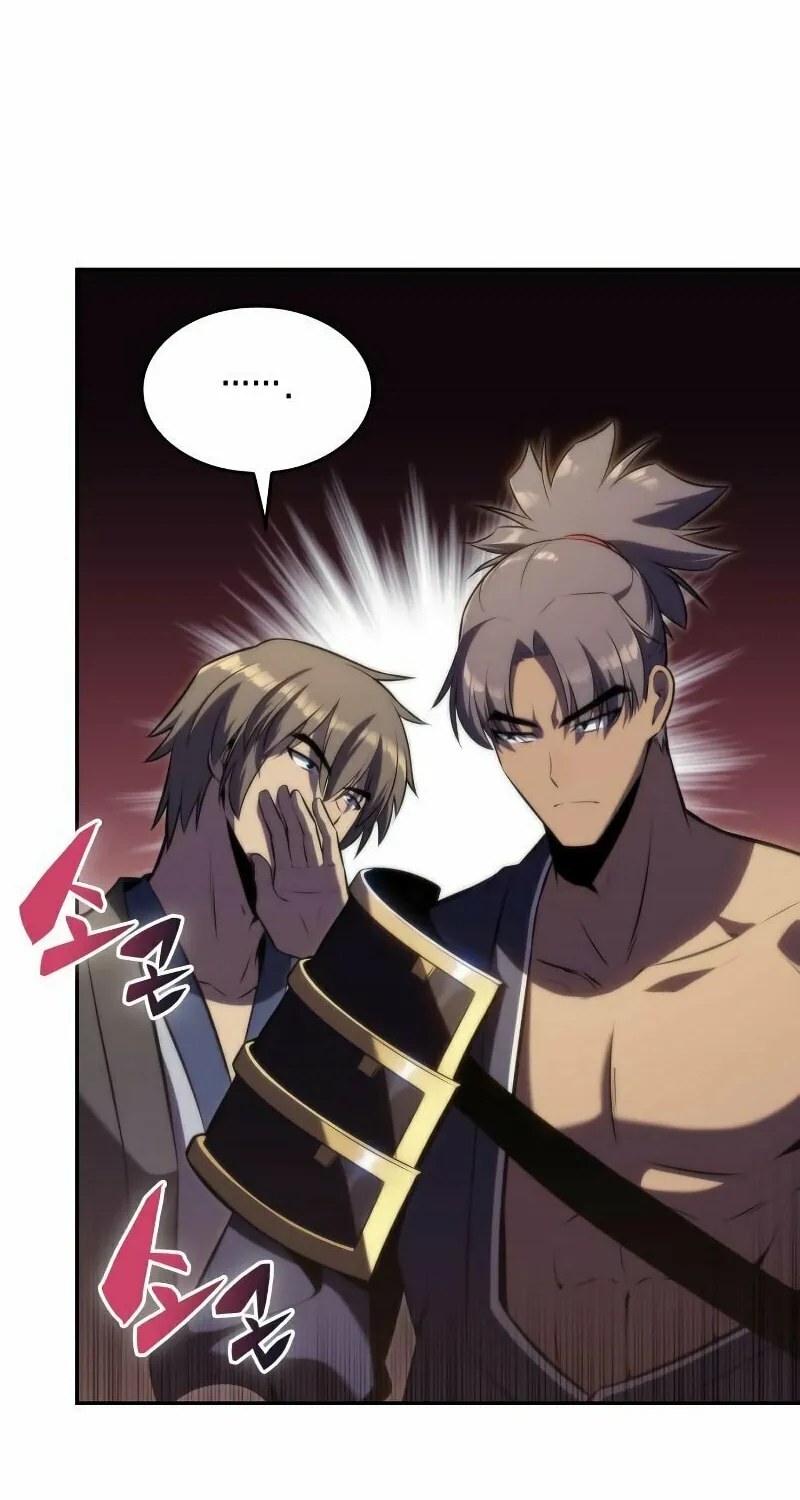 I’m the Max-Level Newbie Chapter 68 page 94 - 