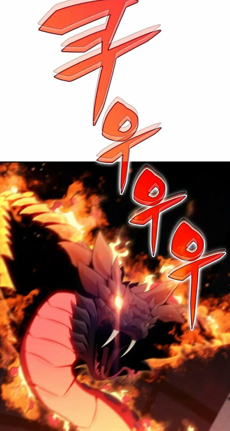 I’m the Max-Level Newbie Chapter 69 page 108 - 