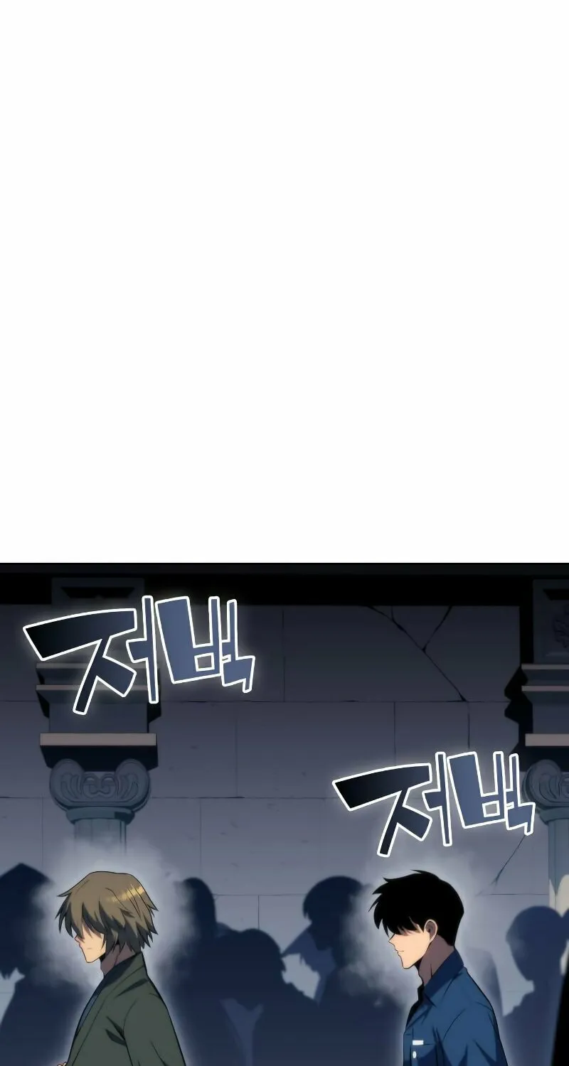 I’m the Max-Level Newbie Chapter 69 page 19 - 