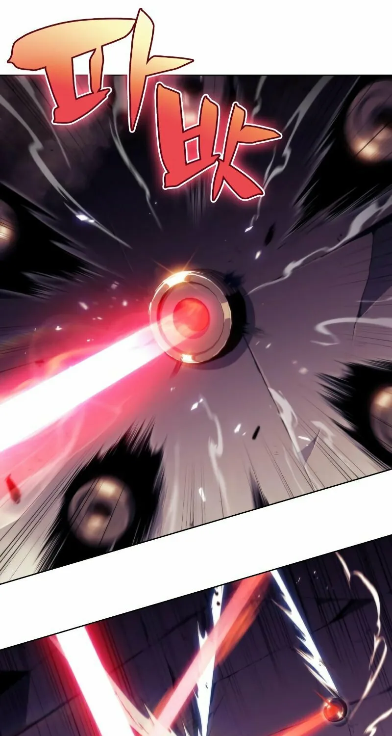 I’m the Max-Level Newbie Chapter 69 page 30 - 