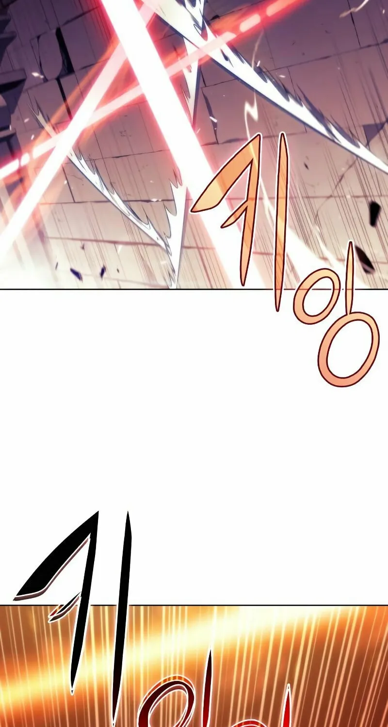 I’m the Max-Level Newbie Chapter 69 page 31 - 