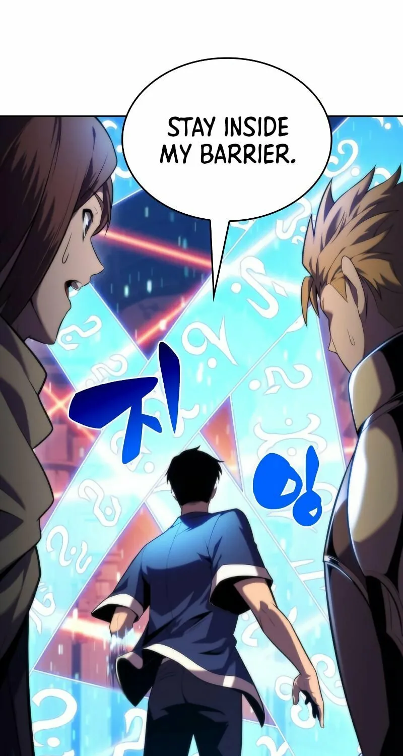I’m the Max-Level Newbie Chapter 69 page 56 - 