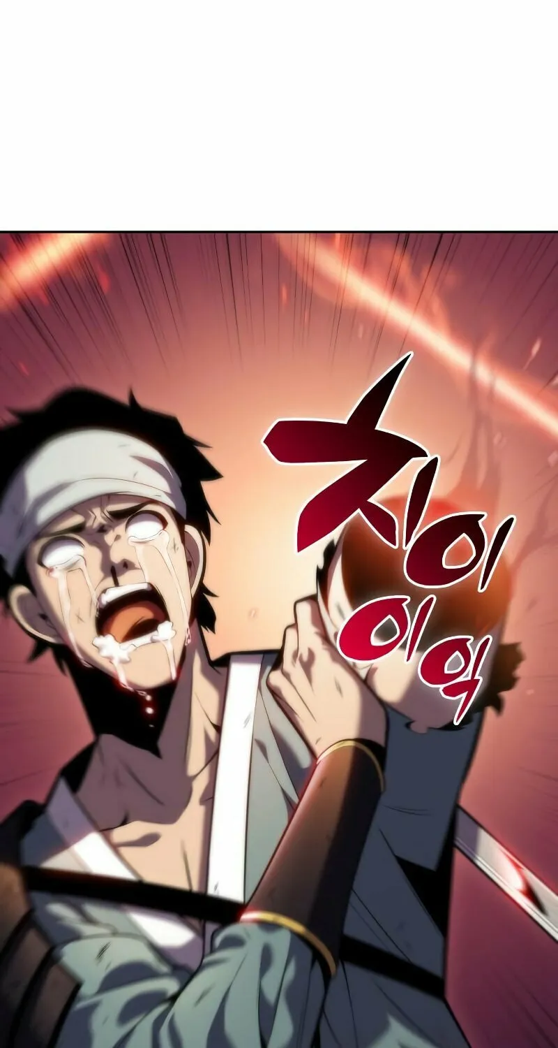 I’m the Max-Level Newbie Chapter 69 page 87 - 