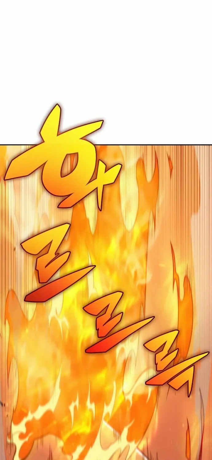 I’m the Max-Level Newbie Chapter 7 page 35 - 