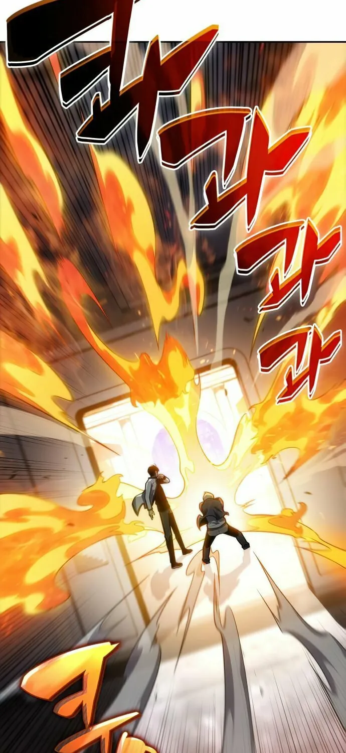 I’m the Max-Level Newbie Chapter 7 page 37 - 