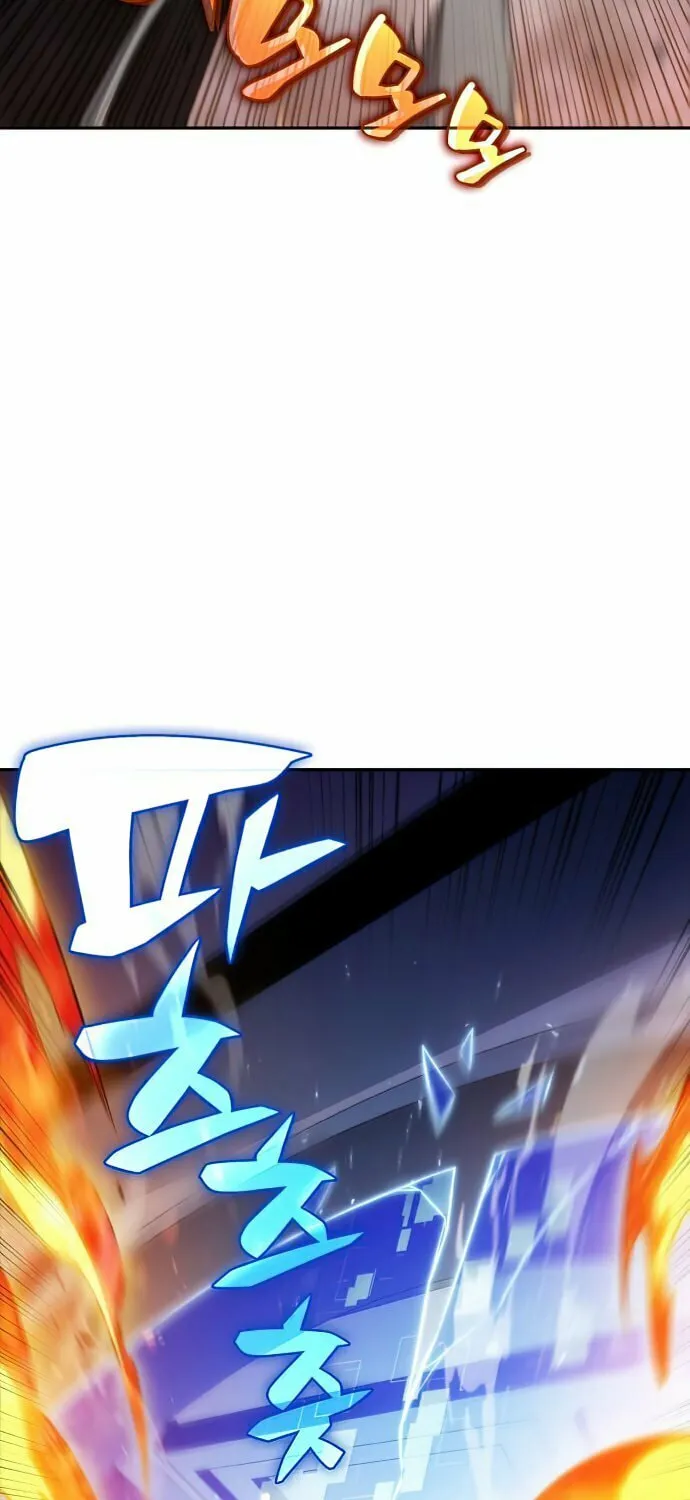 I’m the Max-Level Newbie Chapter 7 page 38 - 